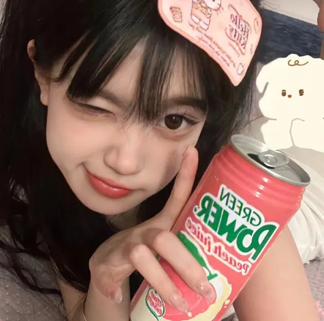 良辰吉时
